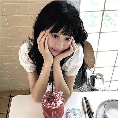 老橡树酒馆